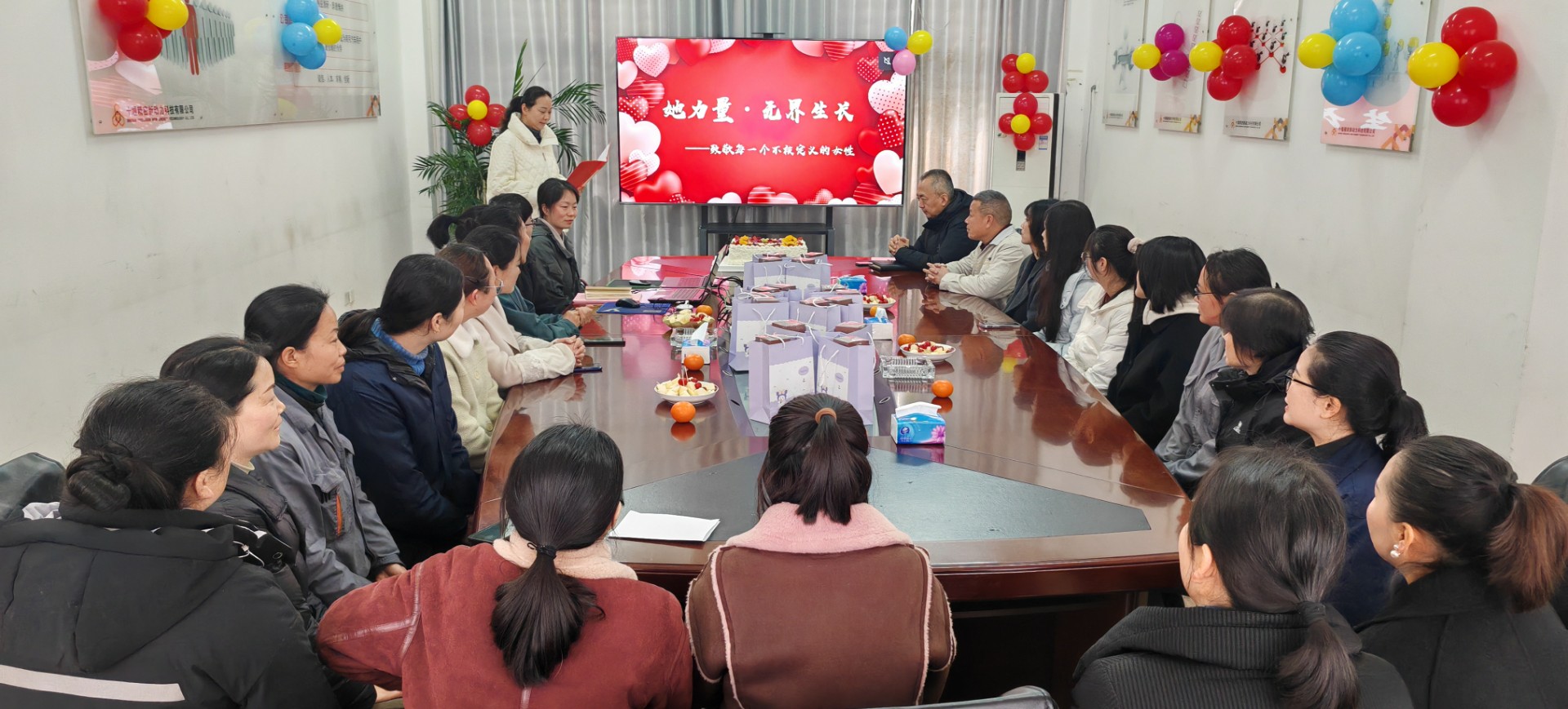 「她力量·無界生長」— 致敬每一個不被定義的女性